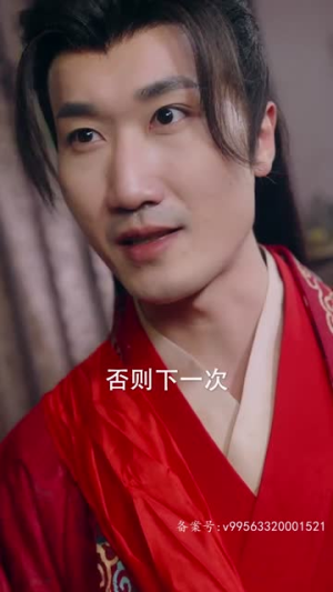 天骄帝夫，从征服女帝开始（68集）最新短剧正在热播