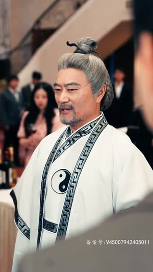 无上至尊（73集）热门短剧推荐精彩片段