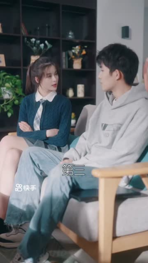 从告白开始（25集）超火爆短剧抢先看全集