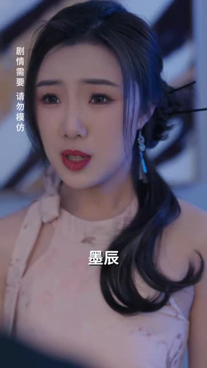 五宝临萌（77集）热门短剧每天更新