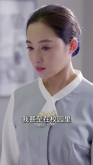 惹不起的人（91集）好看又上头的短剧来了