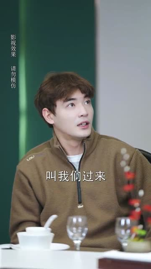 微光深处是你（70集）每日更新短剧精彩片段