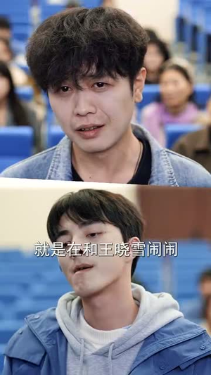 我亲自出庭为儿子辩护（38集）短剧分享好剧推荐