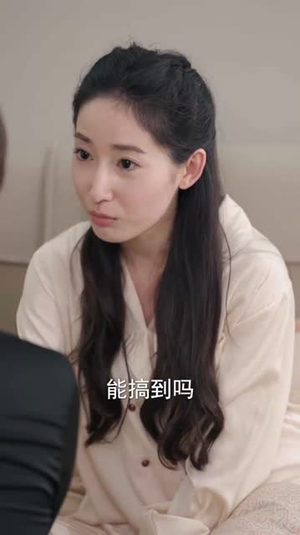 穿书后我被反派boss掐腰宠（全集）短剧来了抢先观看