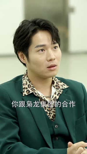 白衣神王（85集）深夜短剧精彩分享