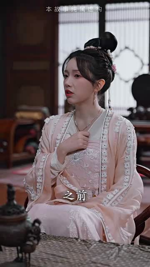 我在后宫操纵时间（100集）古装穿越短剧推荐