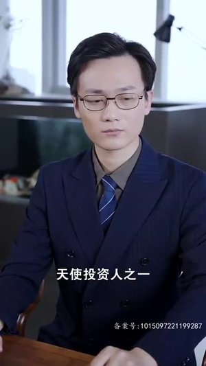 人间芳菲四月天（68集）短剧精彩不容错过