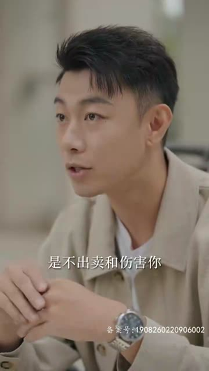 冯先生，你终于上钩了（178集）好看剧情短剧推荐分享