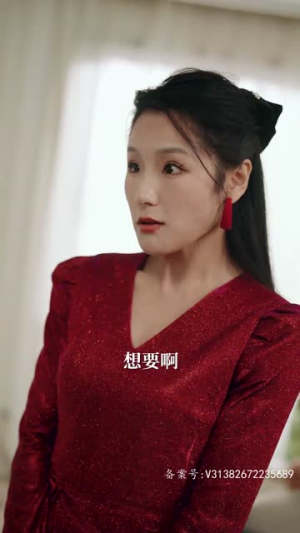 闪婚替嫁狼少夫人别太野（80集）短剧终极大结局合集