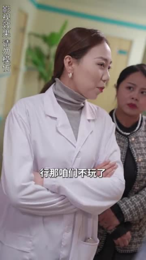 超级保安（100集）短剧合集杜比音效版