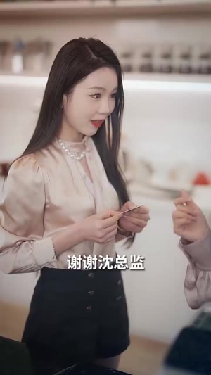 双宝联盟：妈咪火辣辣（80集）短剧全系列永久免费