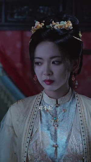 溪畔醉流年（74集）精彩短片好剧推荐
