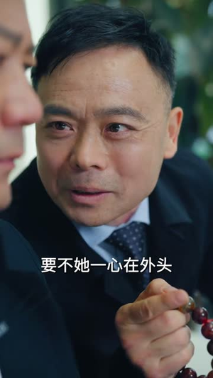 别虐了，那是小小姐（79集）短剧完结全集限免刷
