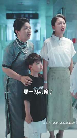 复仇千金修炼手册（79集）短剧大结局全集解锁