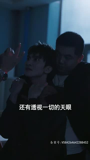 一飞冲天（一步登天）89集短剧来了抢先观看