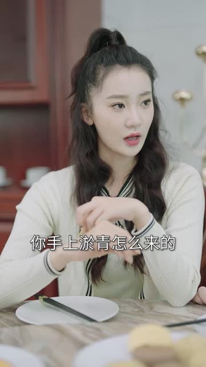 闪婚宠妻进行时（90集）热门短剧每天更新
