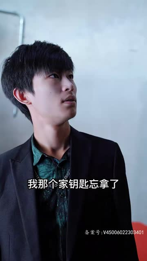 一鸣惊人（76集）短剧终篇全集限免看