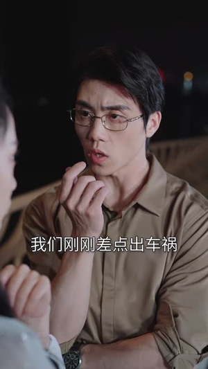 闪婚后，我带憨夫总裁逆袭人生（90集）短剧男主角排行榜