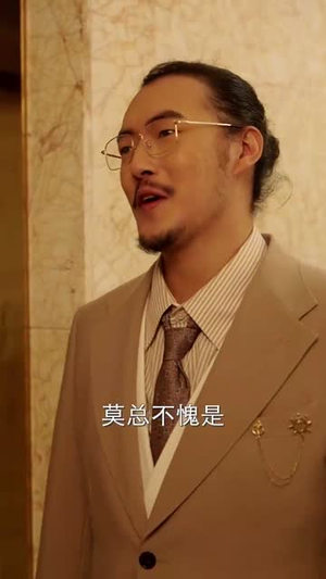 致命玫瑰（68集）热播短剧持续分享