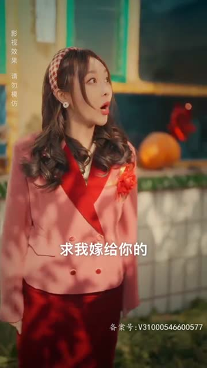 回档人生之1991（全集）短剧完整版大结局