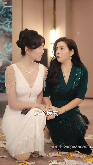 仁者无敌（80集）短剧点击左下角看全集