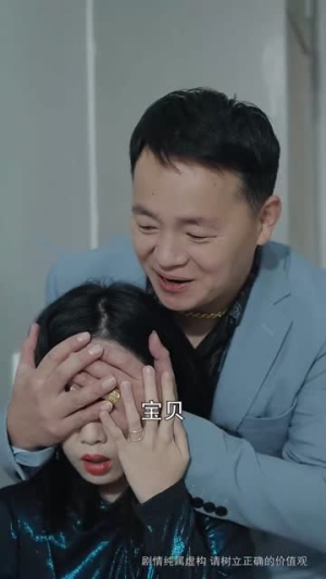 我不是拳王（73集）热门短剧推荐古装