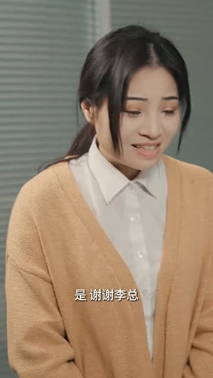 逆袭1998（100集）火爆短剧正在热播