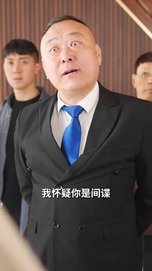 又是一年断魂夜（50集）短剧终章免费大放送