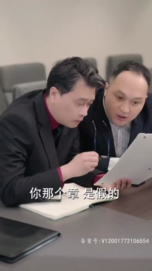 重生归来虐渣男（81集）这个短剧看着太上头了