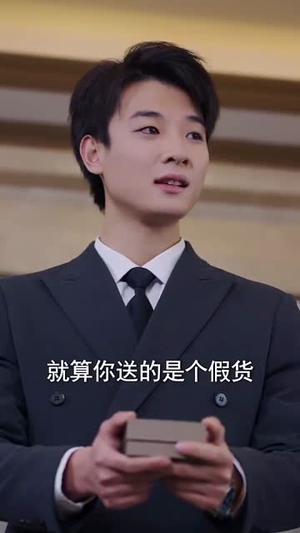 天降后妈，我突然多了九个姐姐（75集）短剧大结局全集特惠