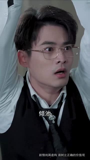 这世界有人爱你（62集）这个短剧太精彩了