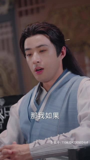 傻王夺嫡开局发配北凉（82集）短剧大结局超前点映