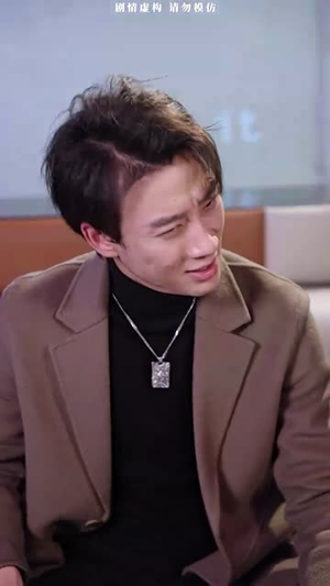 生日快乐之无限循环（76集）热播短剧停不下来