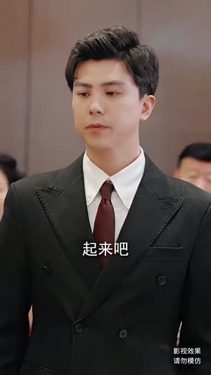 镇龙（82集）短剧大结局限免特辑