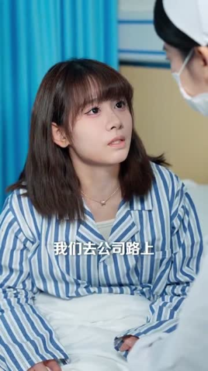 恋恋情深（69集）短剧大结局全集特惠