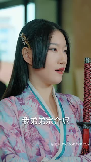 我在巨蛇口中成神（98集）超好看的短剧强烈推荐