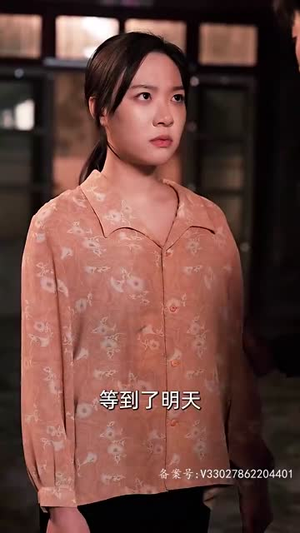女儿狙击掉我的商业帝国（84集）热门短剧每天更新