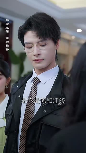幸运甜妻嫁对人（71集）最火爆的热门短剧