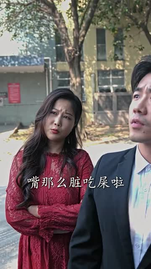 盖世战神（94集）火爆短剧正在热播