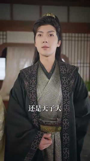 云雾敛（72集）短剧全剧终在线连看