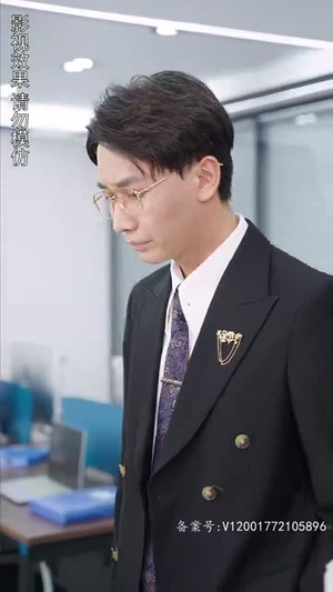 闪婚霸总放肆宠（83集）好看上头的短剧又来了