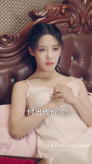 少帅与我有情缘（106集）短剧爆款全集在线播