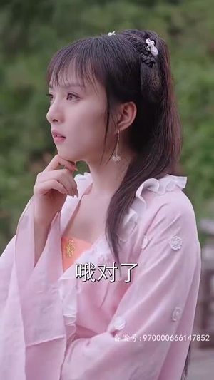 穿书后我和反派he了（101集）短剧全集无删完整版