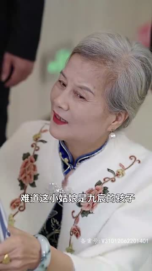 恰如冬日暖阳(101集) 恰如冬日暖阳(101集)热门短剧推荐准时更新