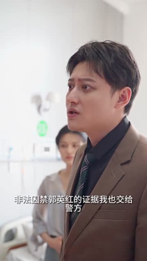 新：离婚后，我被前夫舅舅宠坏了（100集）古装短剧热门推荐
