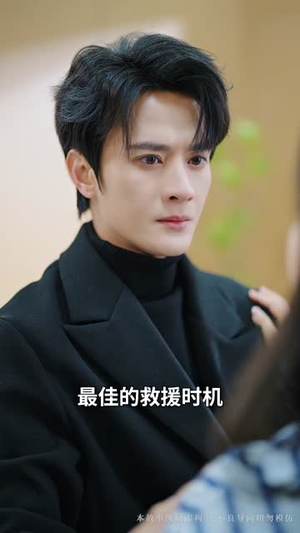 万丈深渊终见底超级好看短剧推荐