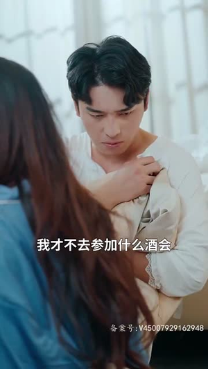离婚后我和总裁互换了身体（81集）最新短剧火爆来袭