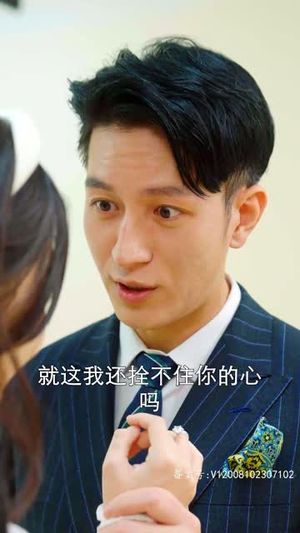 甜宠龙凤胎总裁爹地跑不掉（80集）热门小说改编短剧