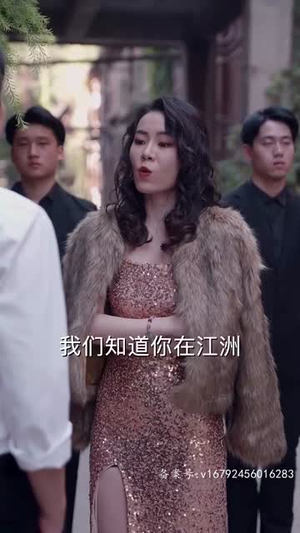 枭龙（60集）短剧最终回限免畅看