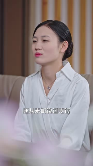 食谱随机刷新，客人馋疯了（174集）火爆短剧精彩片段